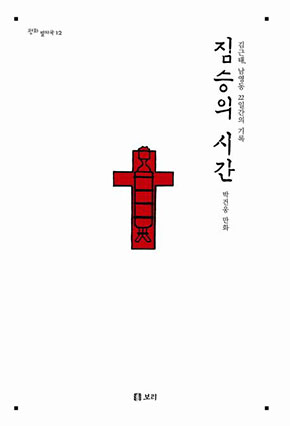 게시물 썸네일
