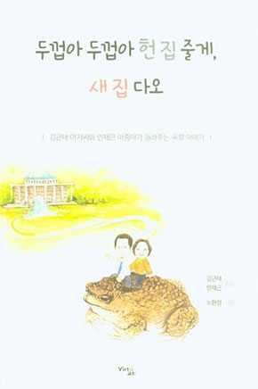 게시물 썸네일
