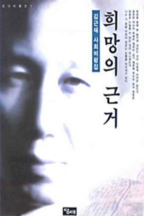 게시물 썸네일