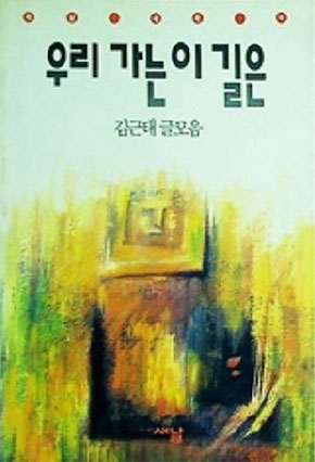 게시물 썸네일