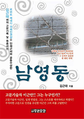 게시물 썸네일