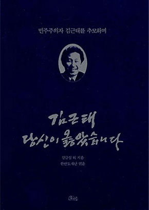 게시물 썸네일