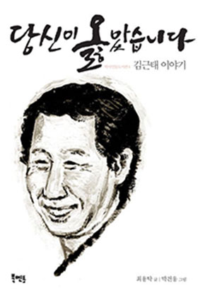 게시물 썸네일