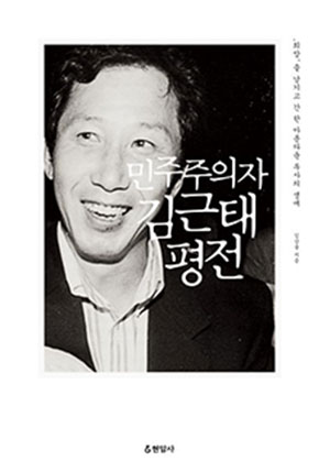 게시물 썸네일