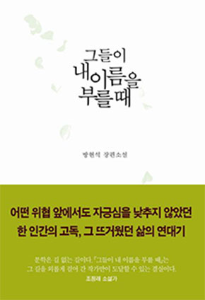 게시물 썸네일