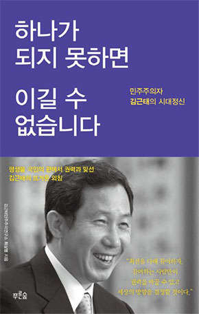 게시물 썸네일
