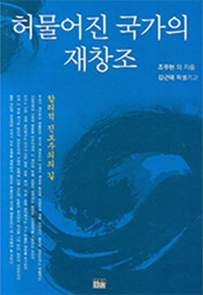 게시물 썸네일