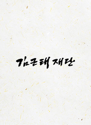게시물 썸네일