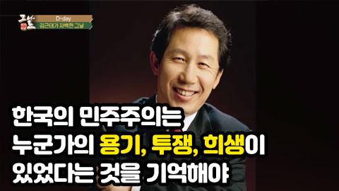 영상 썸네일