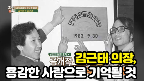 영상 썸네일