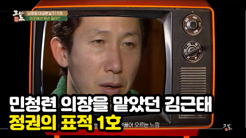 영상 썸네일