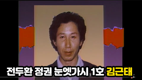 영상 썸네일