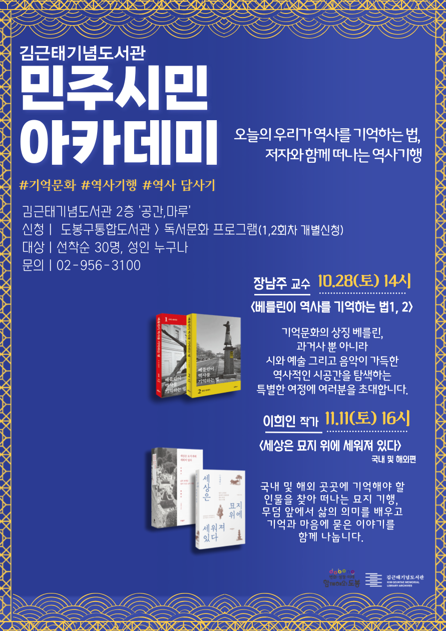 게시물 썸네일
