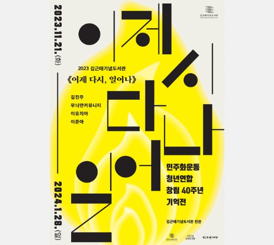 게시물 썸네일