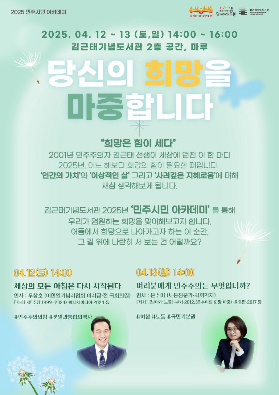 게시물 썸네일