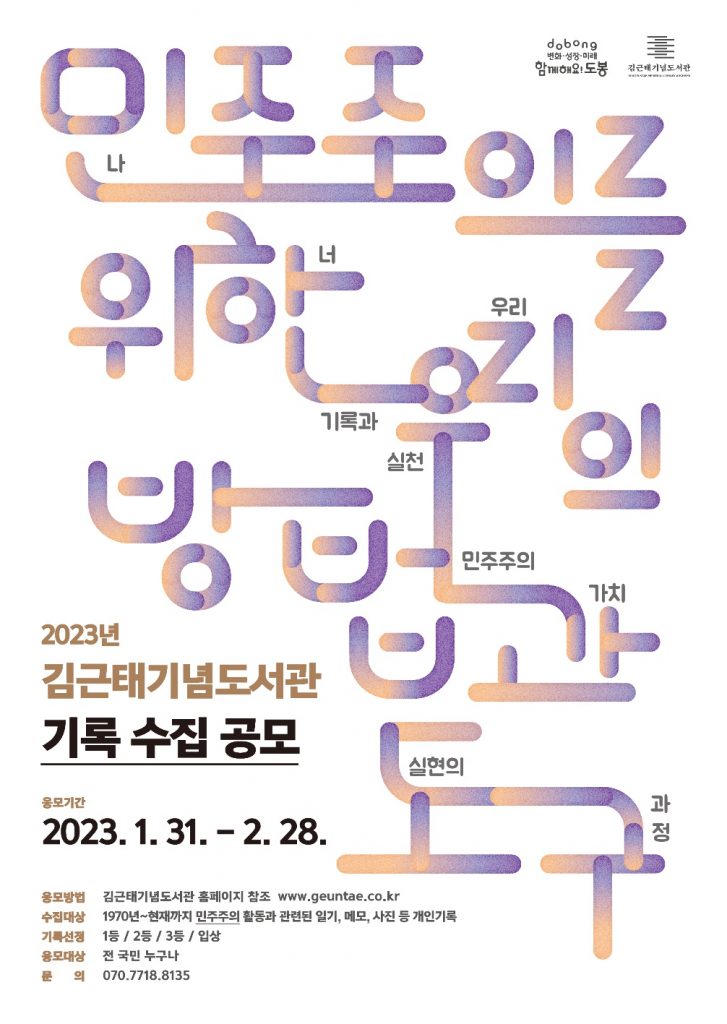 게시물 썸네일