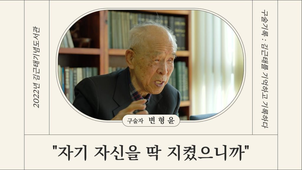 게시물 썸네일