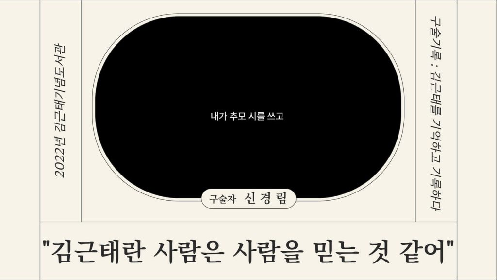 게시물 썸네일